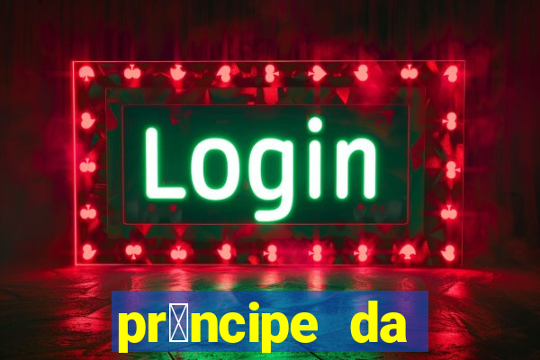 pr铆ncipe da p茅rsia filme completo dublado mega filmes